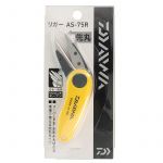 Ножницы Daiwa AS-75R Rigger