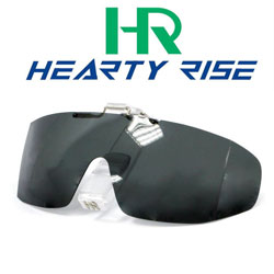 Hearty Rise HR-2S