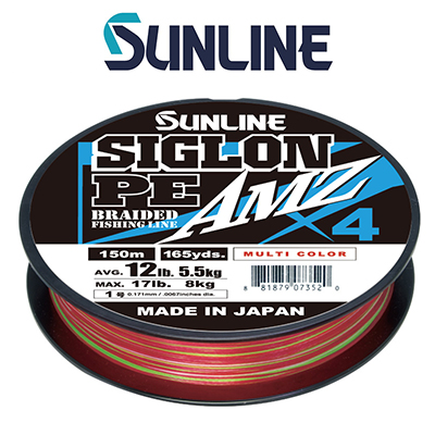 Sunline Siglon PEx4 AMZ 300m (5C)
