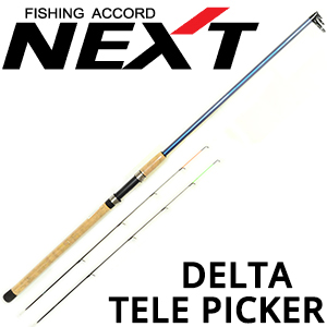 Next Delta Tele Picker