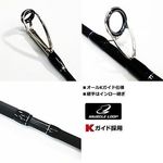 Спиннинг Shimano Moon Shot R S900MLW
