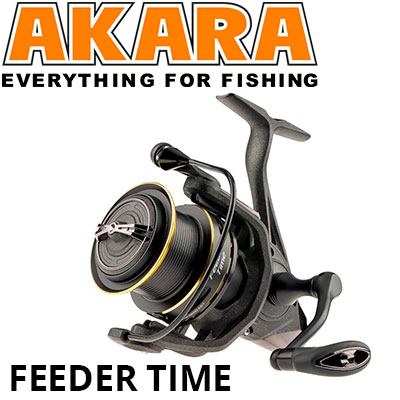Akara Feeder Time