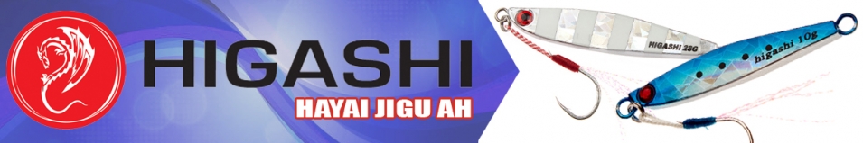 Higashi Hayai Jigu AH 40гр.
