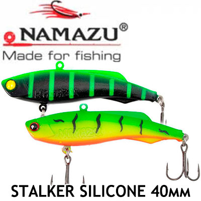 Namazu StalkeR Silicone L-40 мм 6 гр.