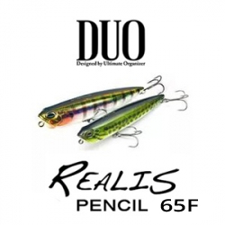 DUO Realis Pencil 65