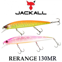 Jackall Rerange 130 MR
