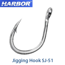 Harbor Jigging Hook SJ-51 цвет NI