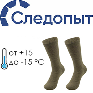 Следопыт "City expert MERINO", haki