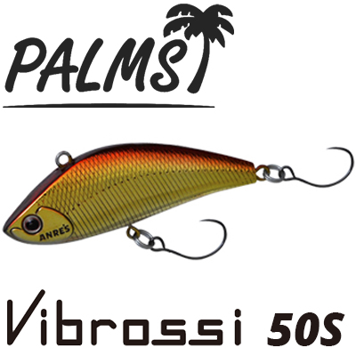 Palms Vibrossi 50мм 6,5гр