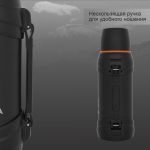 Термос Arcuda ARC-938 Army style, 2, Black