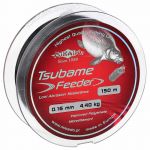 Леска Mikado Tsubame Feeder 150m 0,26 - 8,90кг