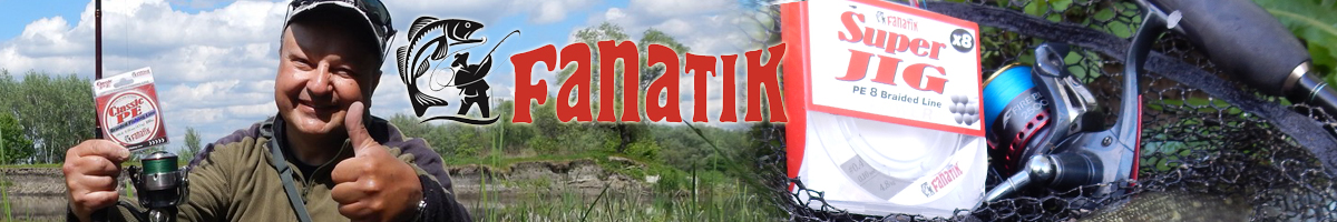 Fanatik