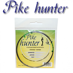 Поводковый титановый материал Pike hunter 5 метров