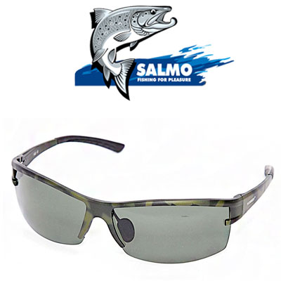 Salmo 25 (S-2525)