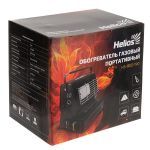 Обогреватель газовый портативный с переходником Helios (HS-BDZ-190-P)