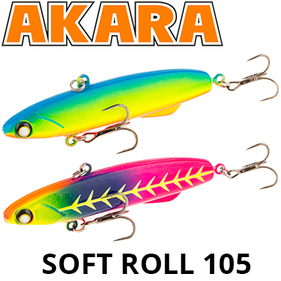 Akara Soft Roll 105 мм 40 гр.