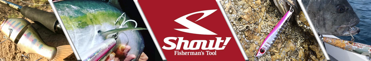 Shout!