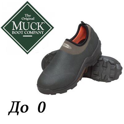Muck Boots Chase