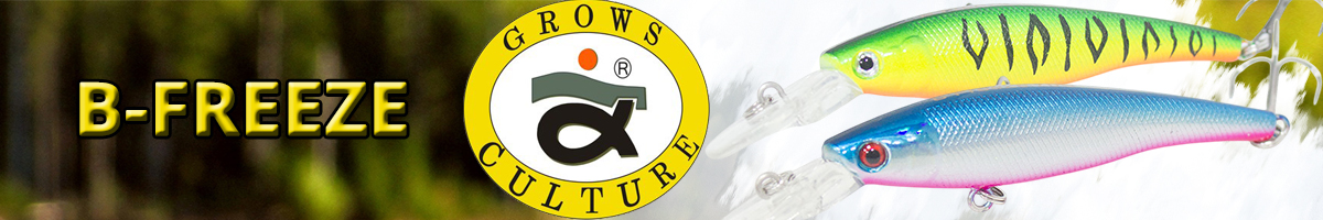 Grows Culture B-Freeze 70S