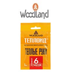 Woodland Теплоид 6 ч Грелка одноразовая