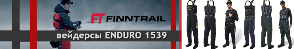 Finntrail Enduro 1539 CamoShadowBlack