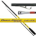 Троллинговое удилище Shimano BeastMaster BX Boat Inner Guides 240-150G