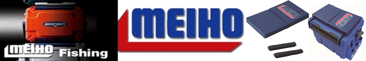 Meiho Premium Seat Cusion BM