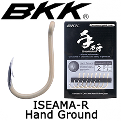 BKK Iseama-R Hand Ground