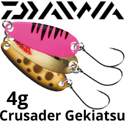Daiwa Crusader Gekiatsu 4