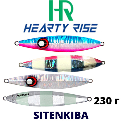 Hearty Rise Sitenkiba 230g