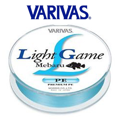 Varivas Light Game Mebaru 100m