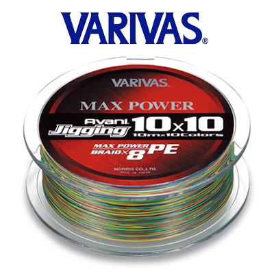 Varivas Avani Jigging MAX POWER PE 8 200m