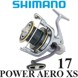 Shimano 17 Power Aero XS