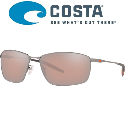 Costa Turret 580P Matte Silver + Translucent Grey/Orange/Copper Silver Mirror