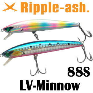 Ripple-Ash LV-Minnow R-35TR