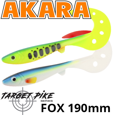 Akara Fox Target Pike 190 мм 40гр.