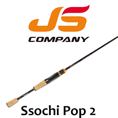 JSCompany Ssochi Pop 2