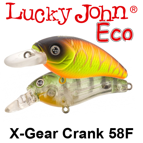Lucky John Eco X-Gear Crank 58F