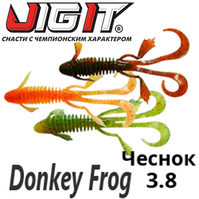 Jig It Donkey Frog 3.8" Garlic