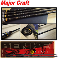 Major Craft Benkei