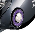 Катушка мультипликаторная Daiwa Tatula SV TW 103XSL