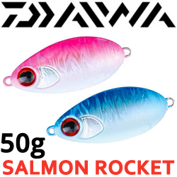 Daiwa Salmon Rocket 50g