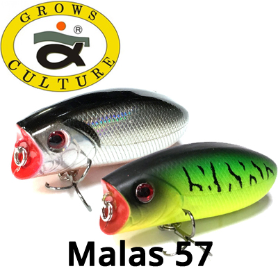 Grows Culture Malas 57мм 9гр.