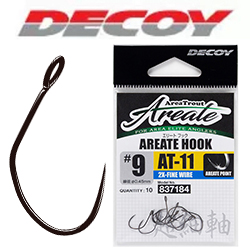 Decoy AT-11 Areate Hook