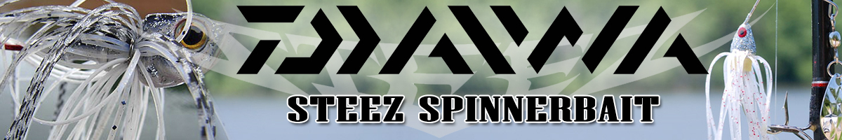 Daiwa Steez SpinnerBait 1/4 DW