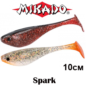 Mikado Spark 10.0см