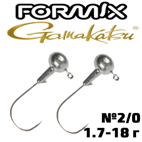 Formix Gamakatsu Round №2/0 Джиг-головка