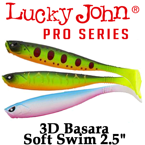 Lucky John Pro Series 3D Basara Soft Swim 2.5"