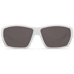 Очки поляризационные Costa Tuna Alley 580 P (White/Gray, Large)