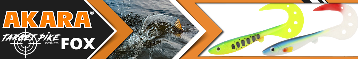 Akara Fox Target Pike 190 мм 40гр.